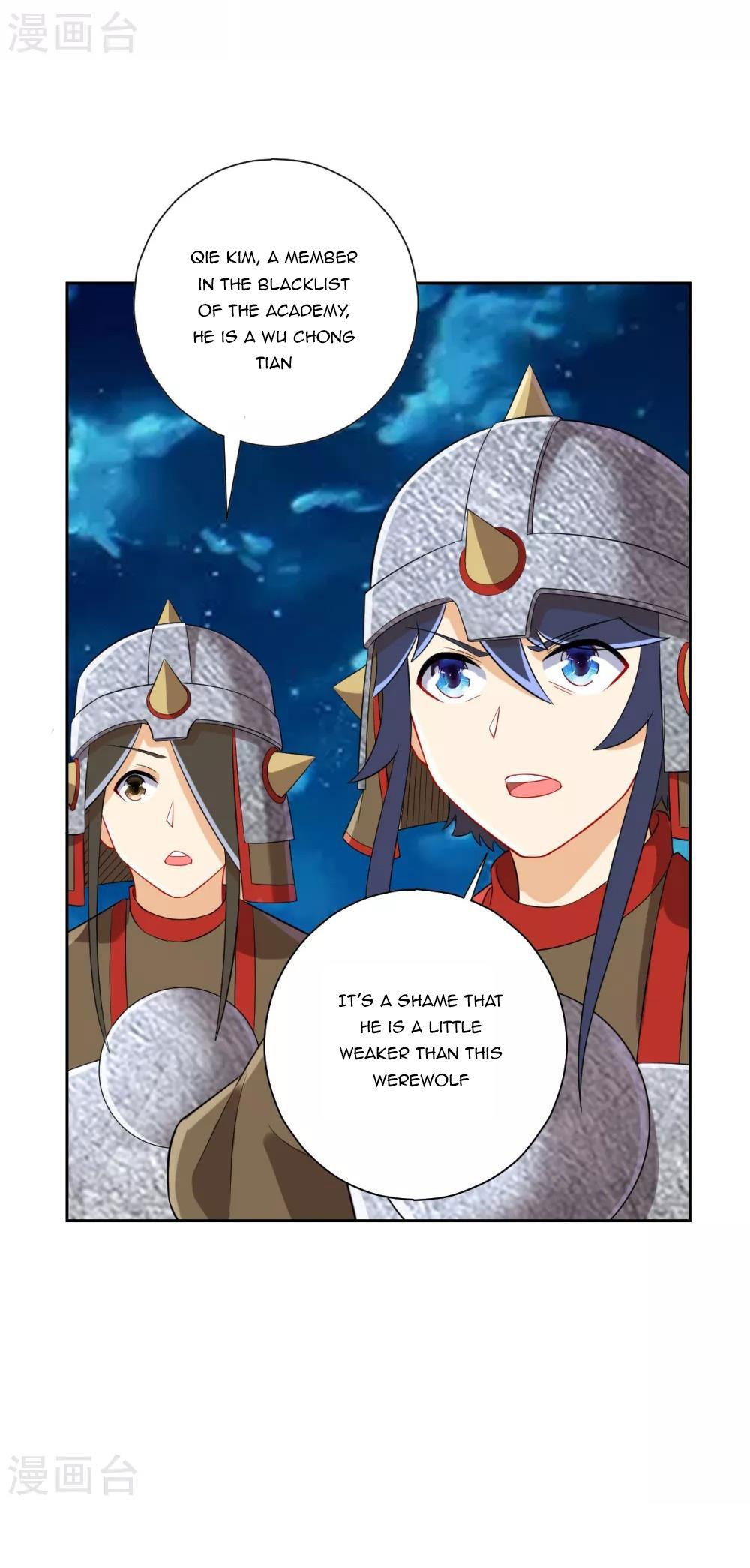 First Class Servant Chapter 180 - page 7