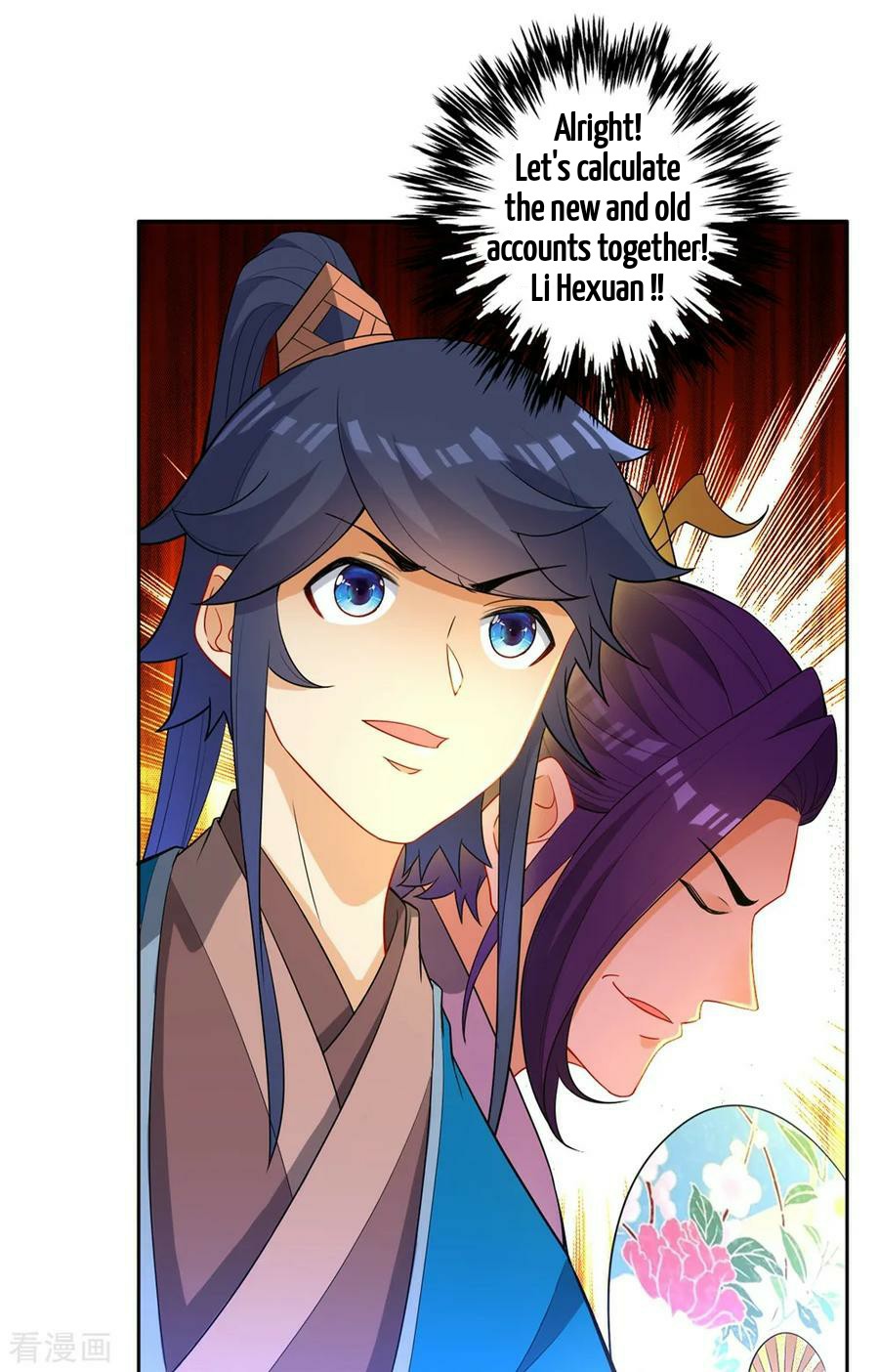 First Class Servant Chapter 42 - page 18