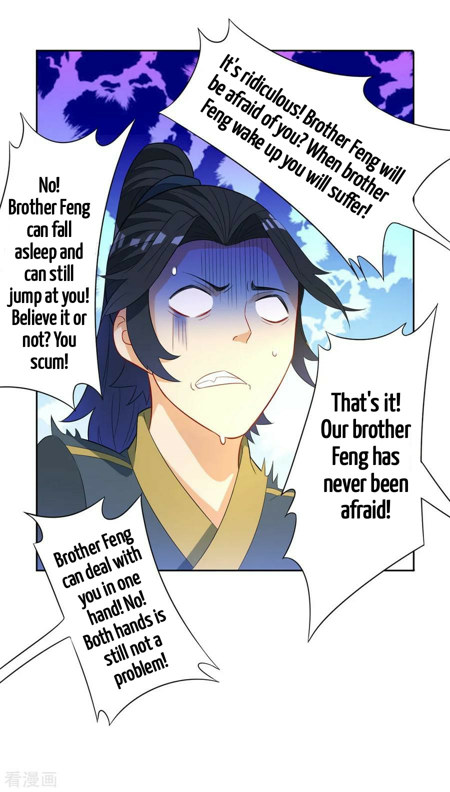 First Class Servant Chapter 42 - page 24