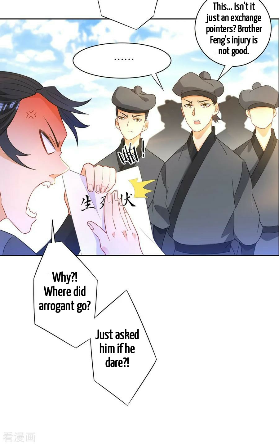 First Class Servant Chapter 42 - page 28