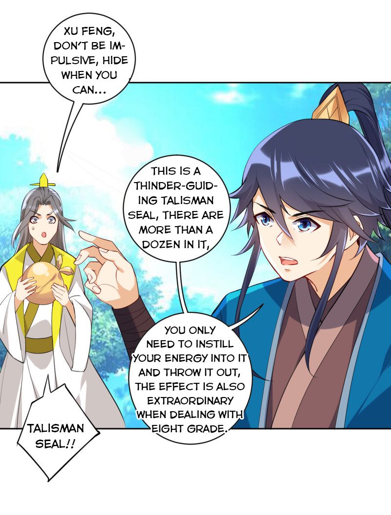 First Class Servant Chapter 84 - page 25
