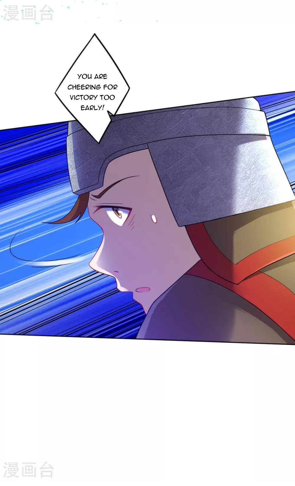 First Class Servant Chapter 181 - page 15