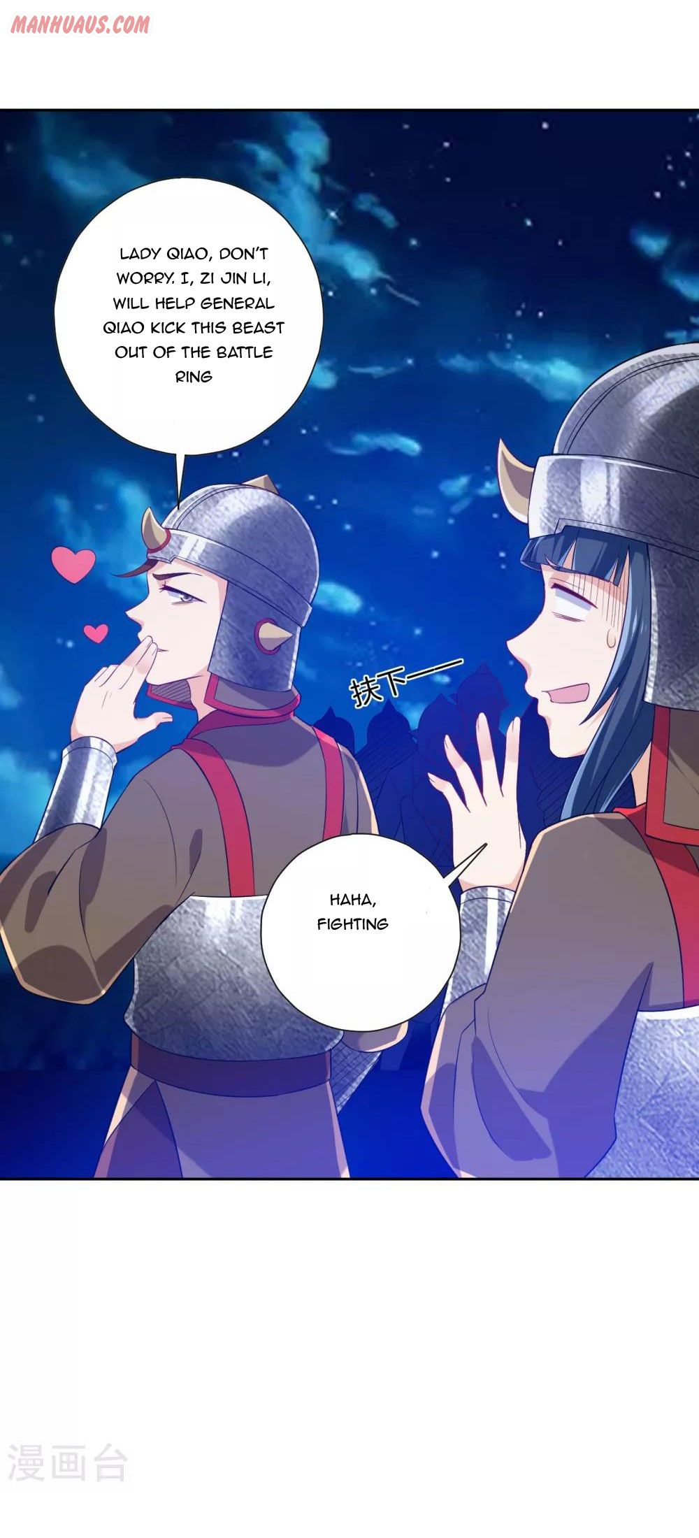 First Class Servant Chapter 181 - page 4