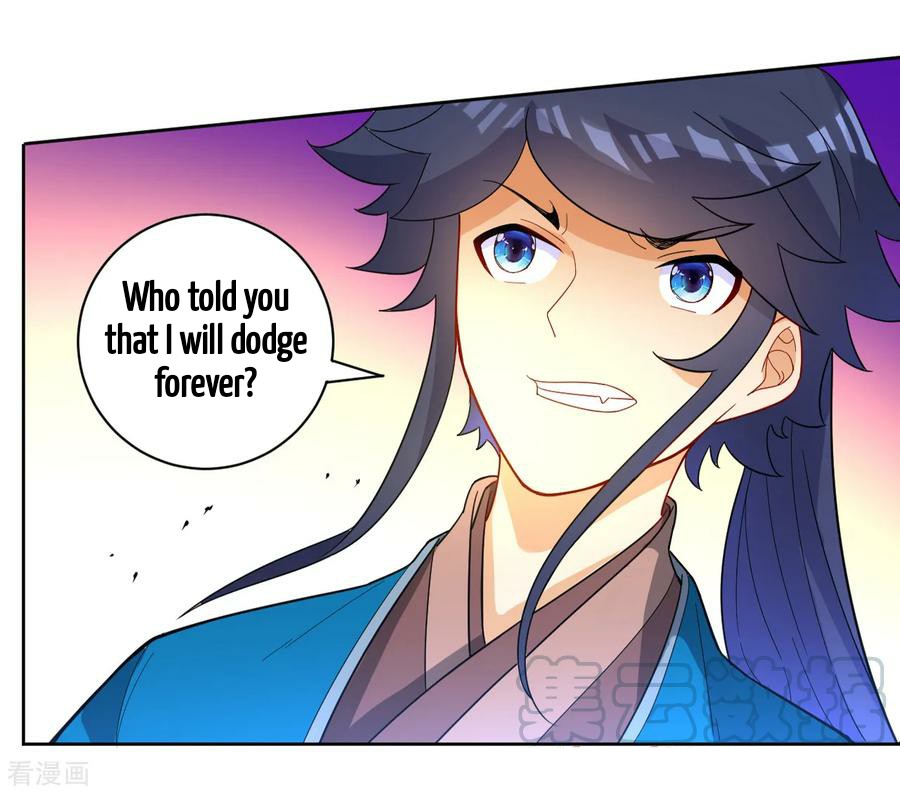 First Class Servant Chapter 43 - page 16
