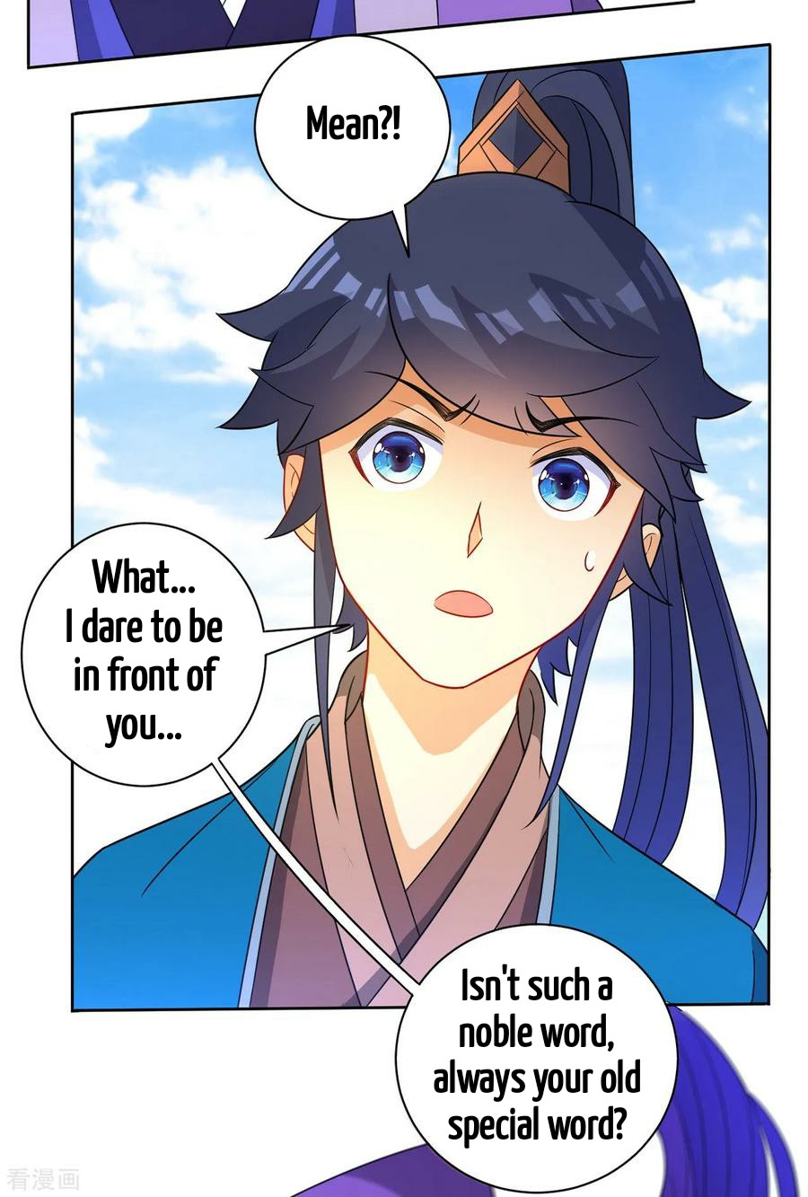 First Class Servant Chapter 43 - page 21
