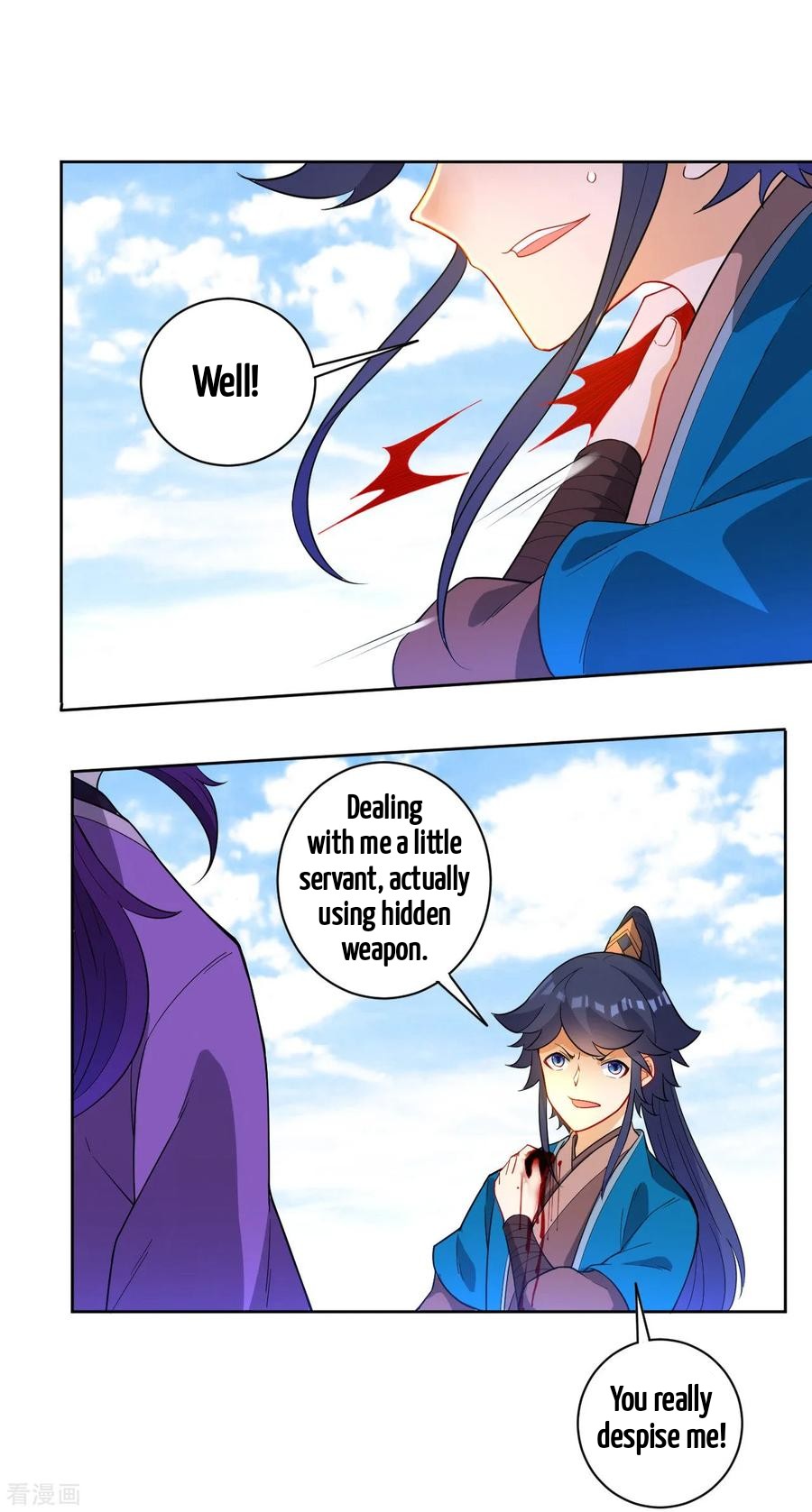First Class Servant Chapter 43 - page 26