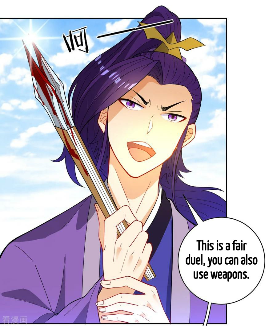 First Class Servant Chapter 43 - page 27