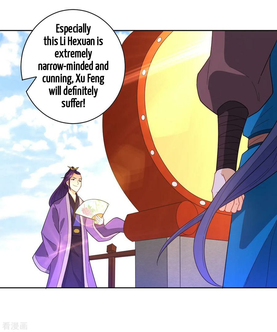 First Class Servant Chapter 43 - page 3