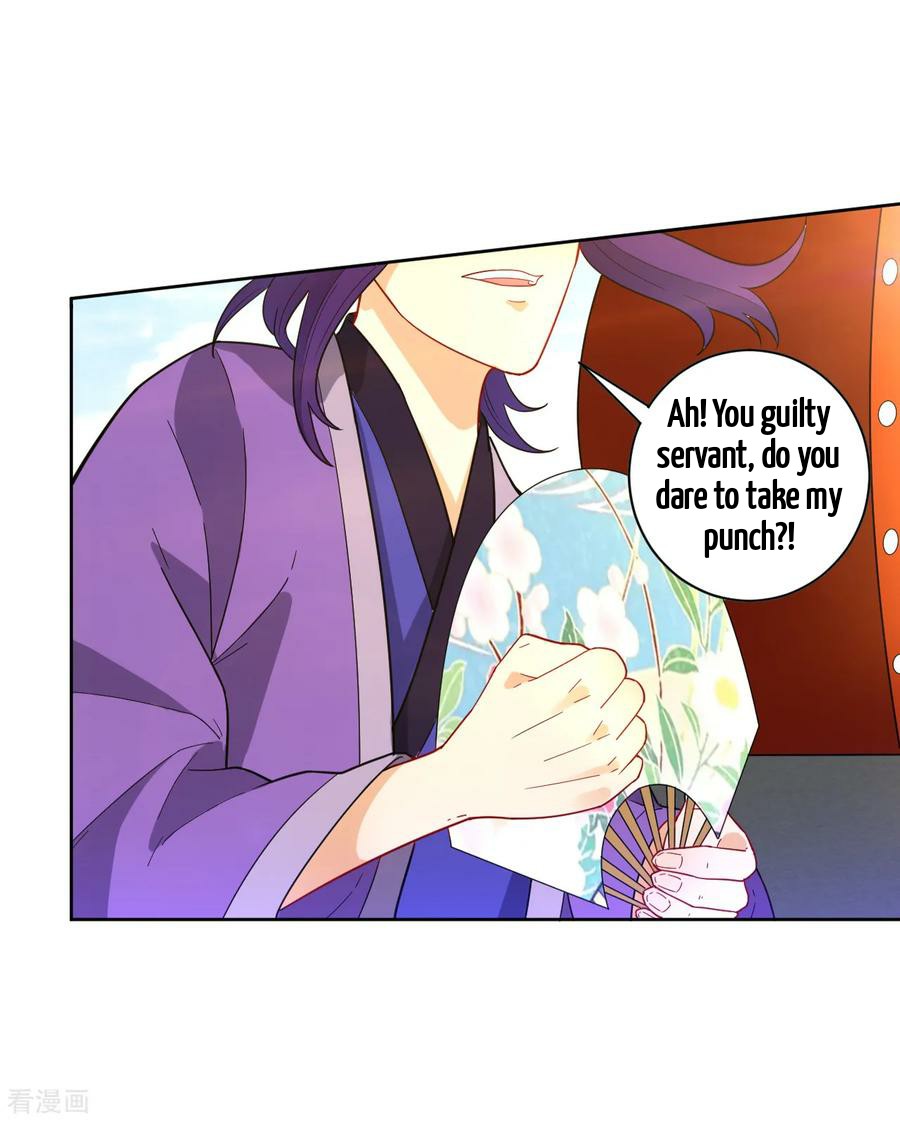 First Class Servant Chapter 43 - page 5