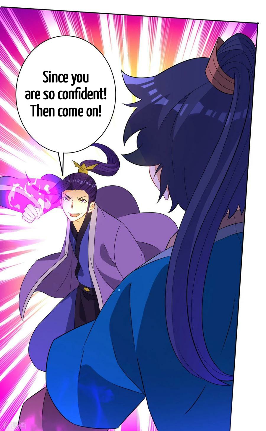First Class Servant Chapter 43 - page 7