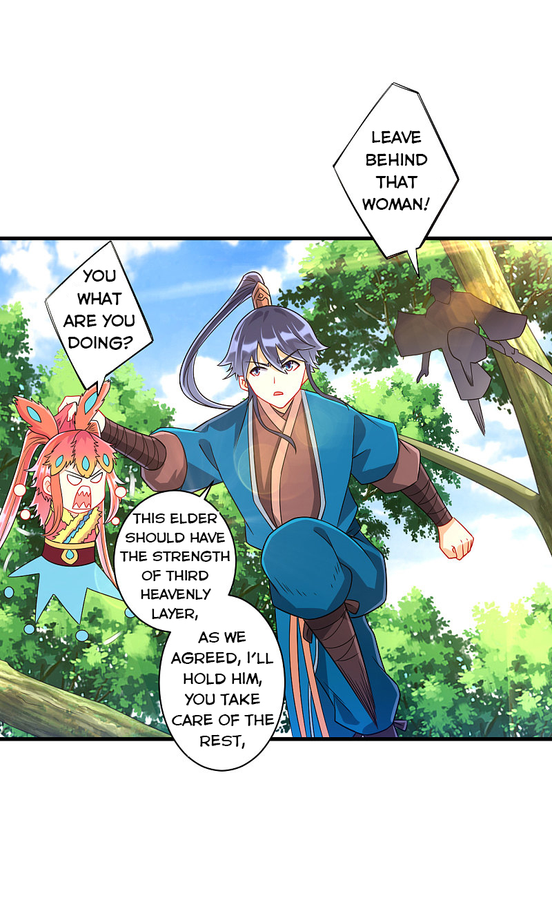 First Class Servant Chapter 132 - page 5