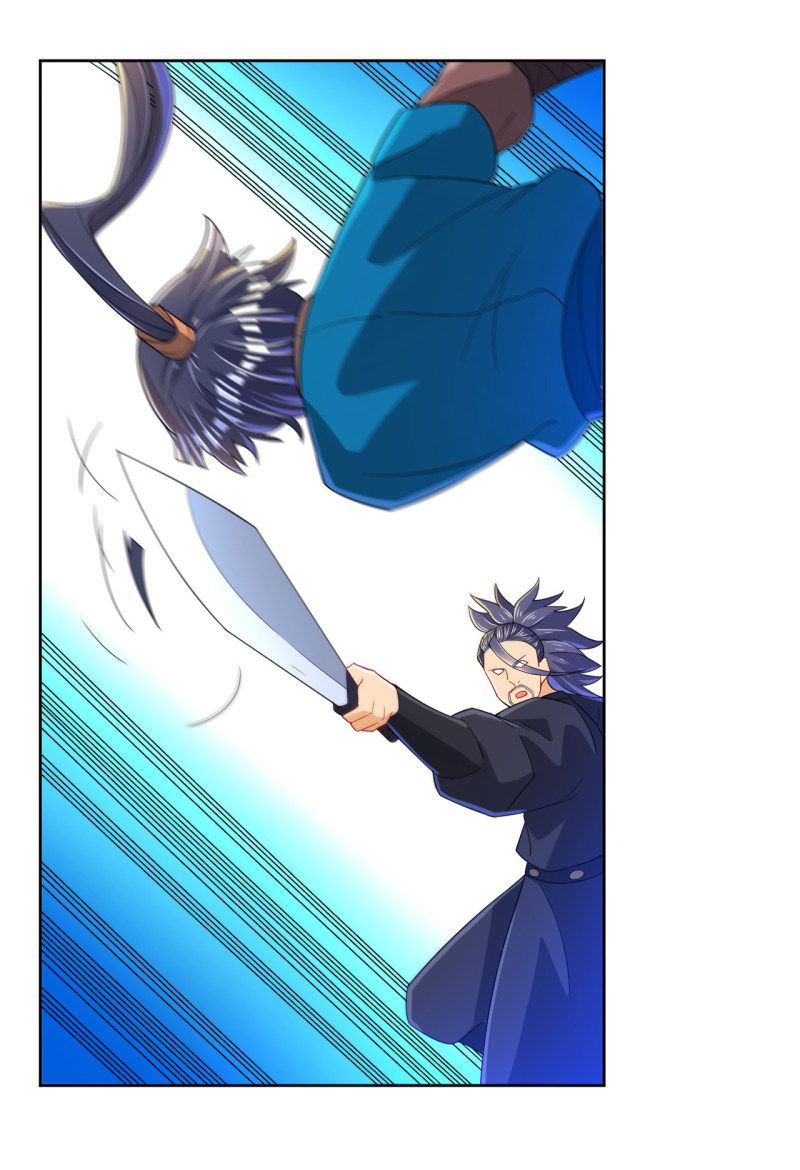 First Class Servant Chapter 85 - page 14