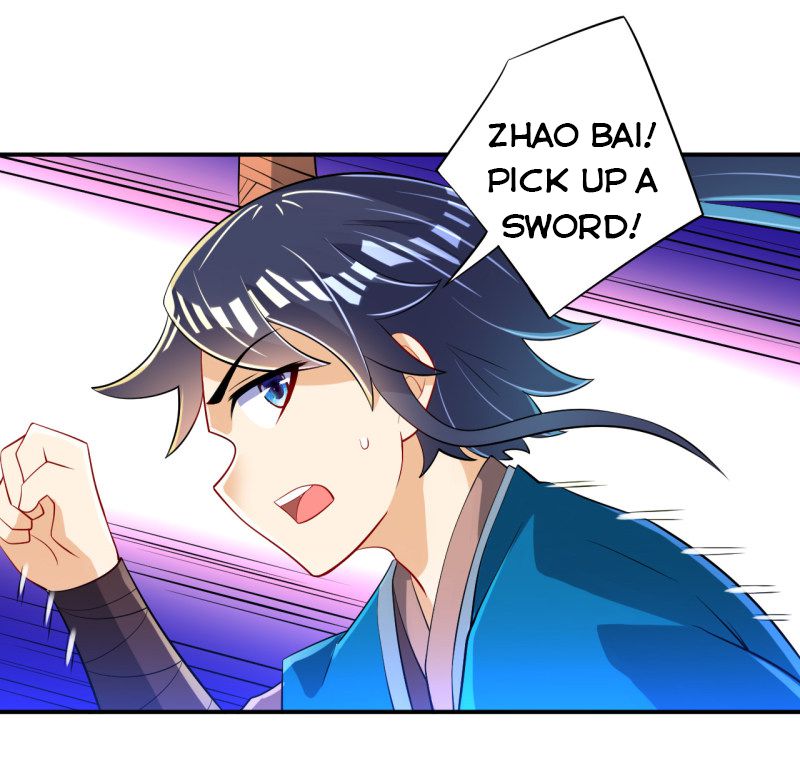 First Class Servant Chapter 85 - page 19