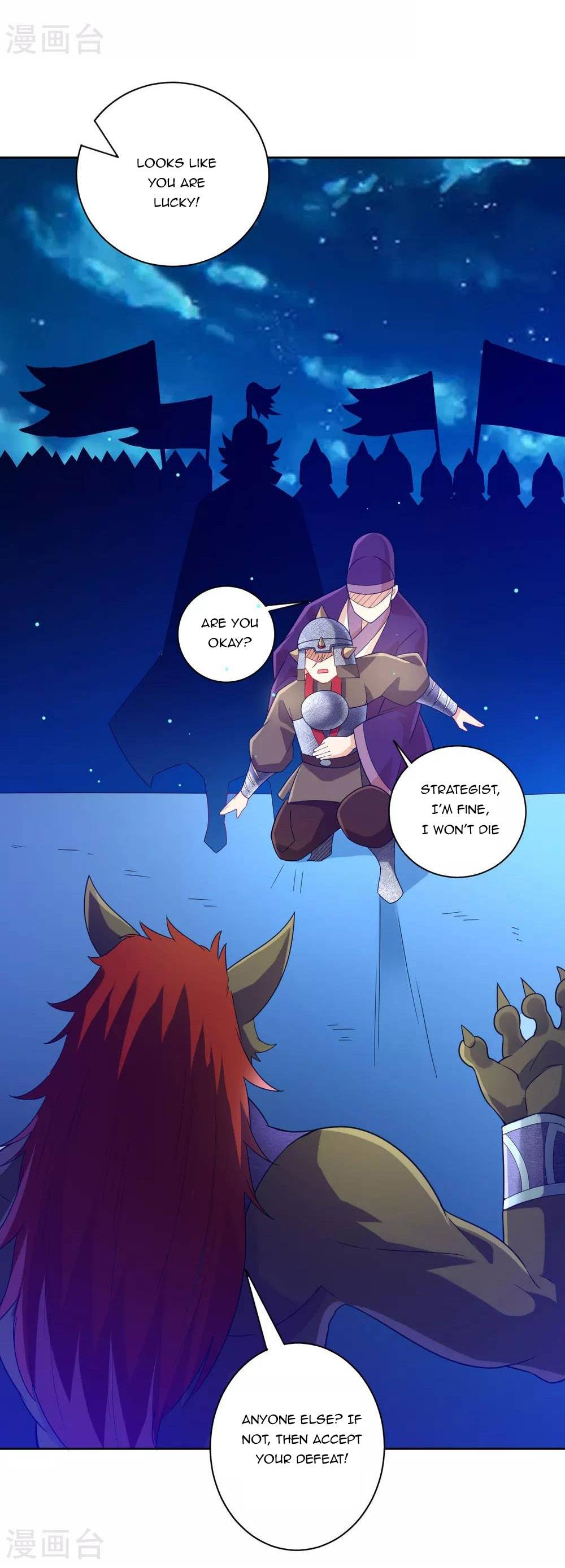 First Class Servant Chapter 182 - page 5