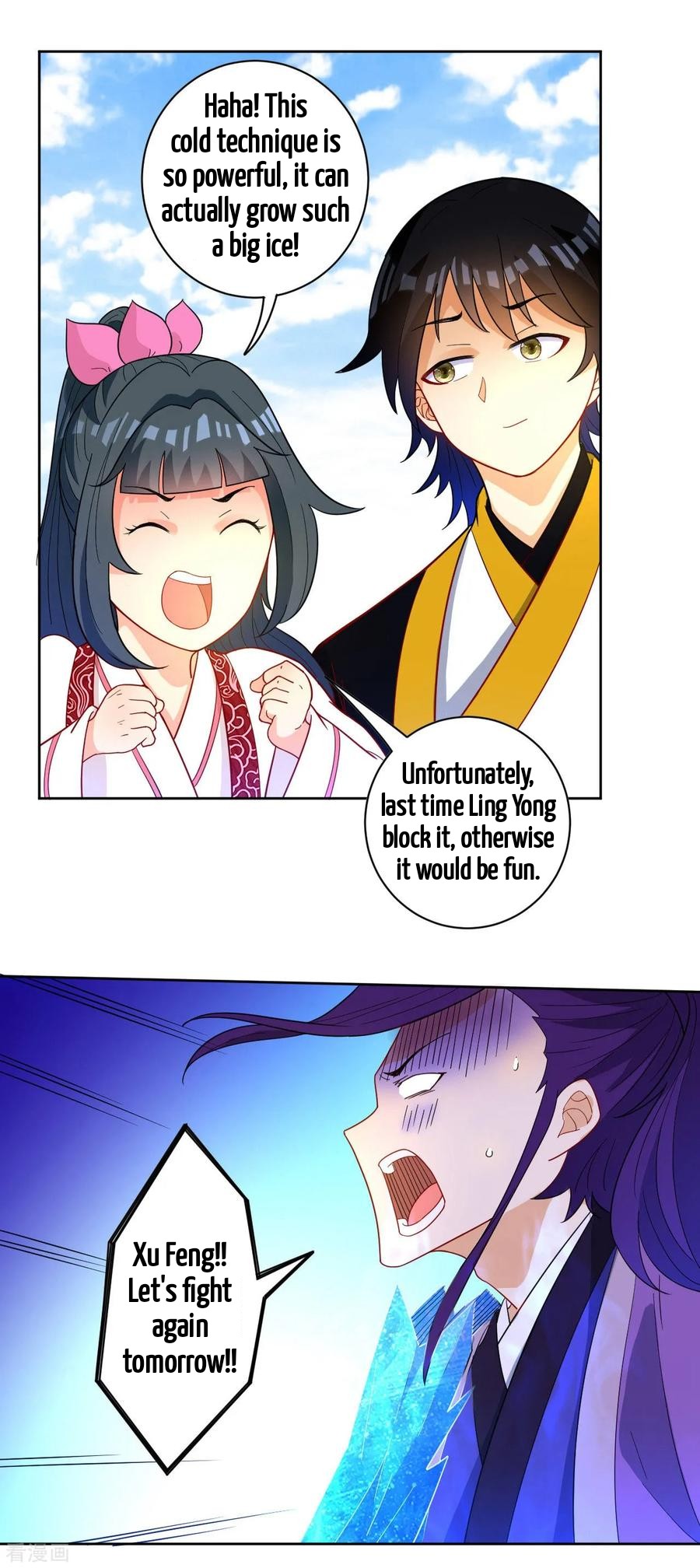 First Class Servant Chapter 44 - page 18