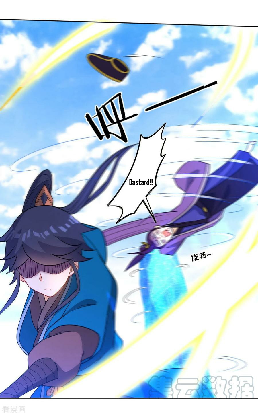 First Class Servant Chapter 44 - page 20