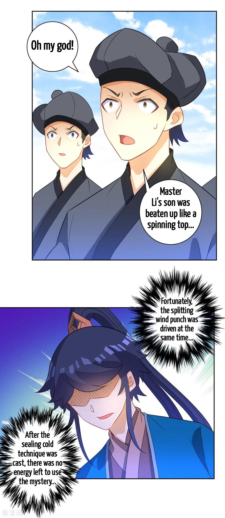 First Class Servant Chapter 44 - page 22