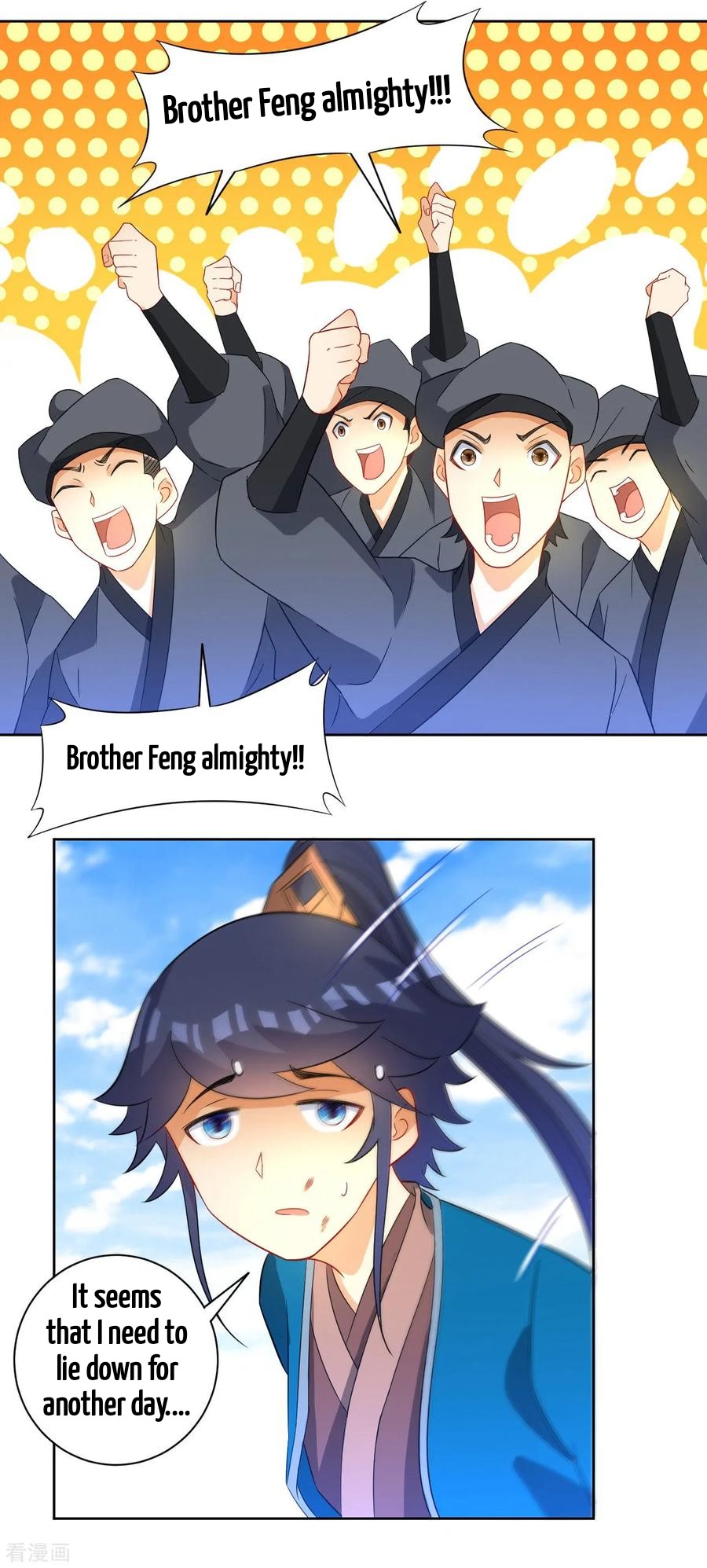 First Class Servant Chapter 44 - page 23