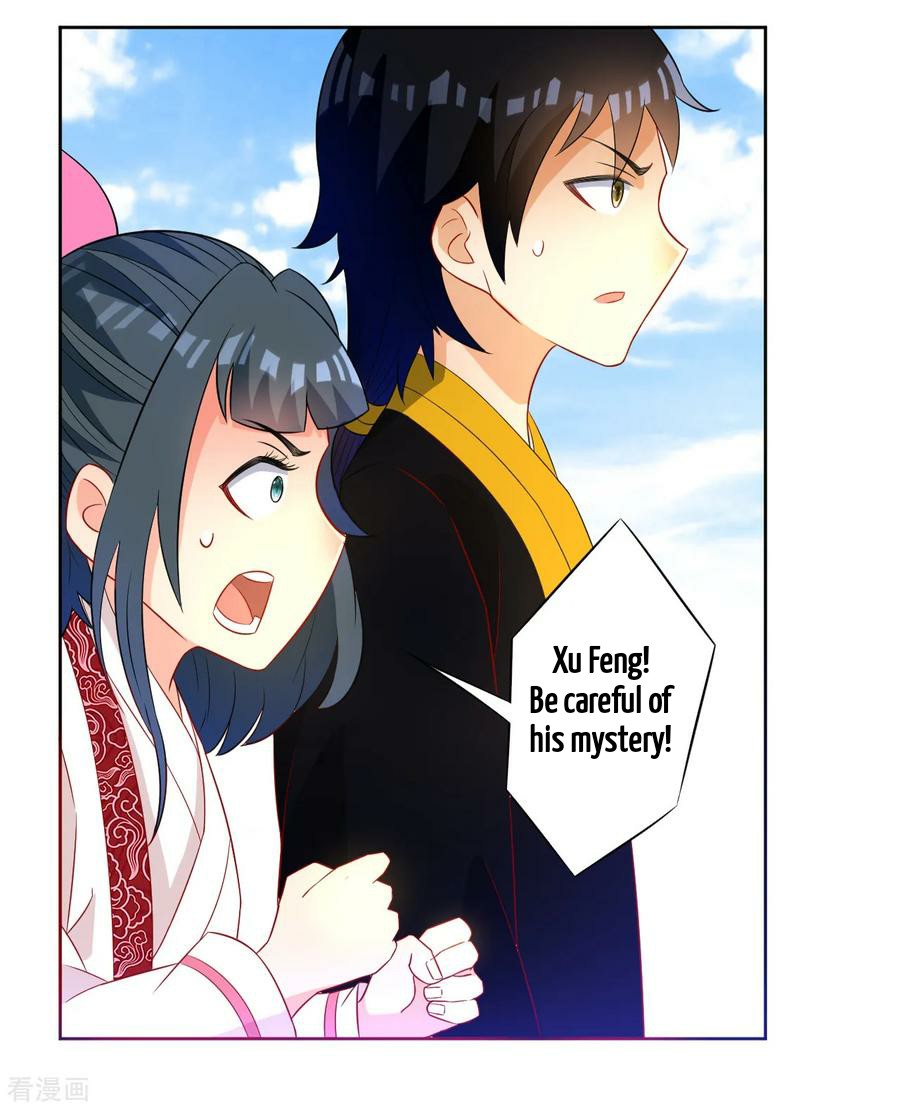 First Class Servant Chapter 44 - page 3