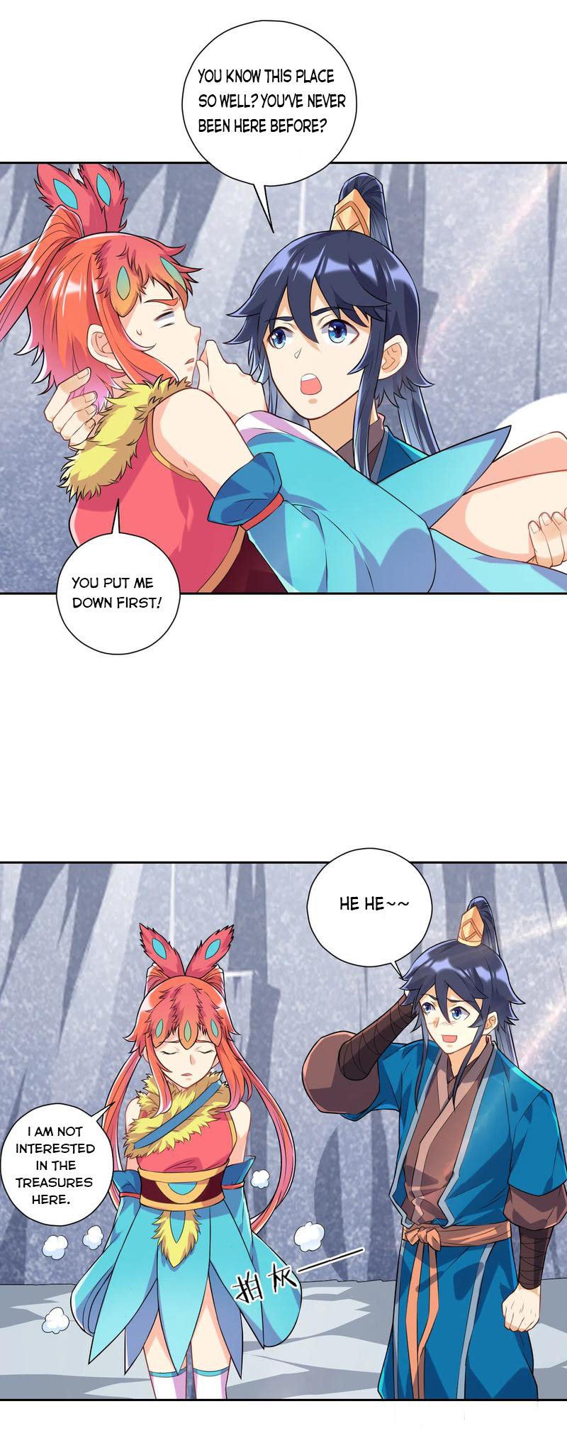 First Class Servant Chapter 135 - page 4