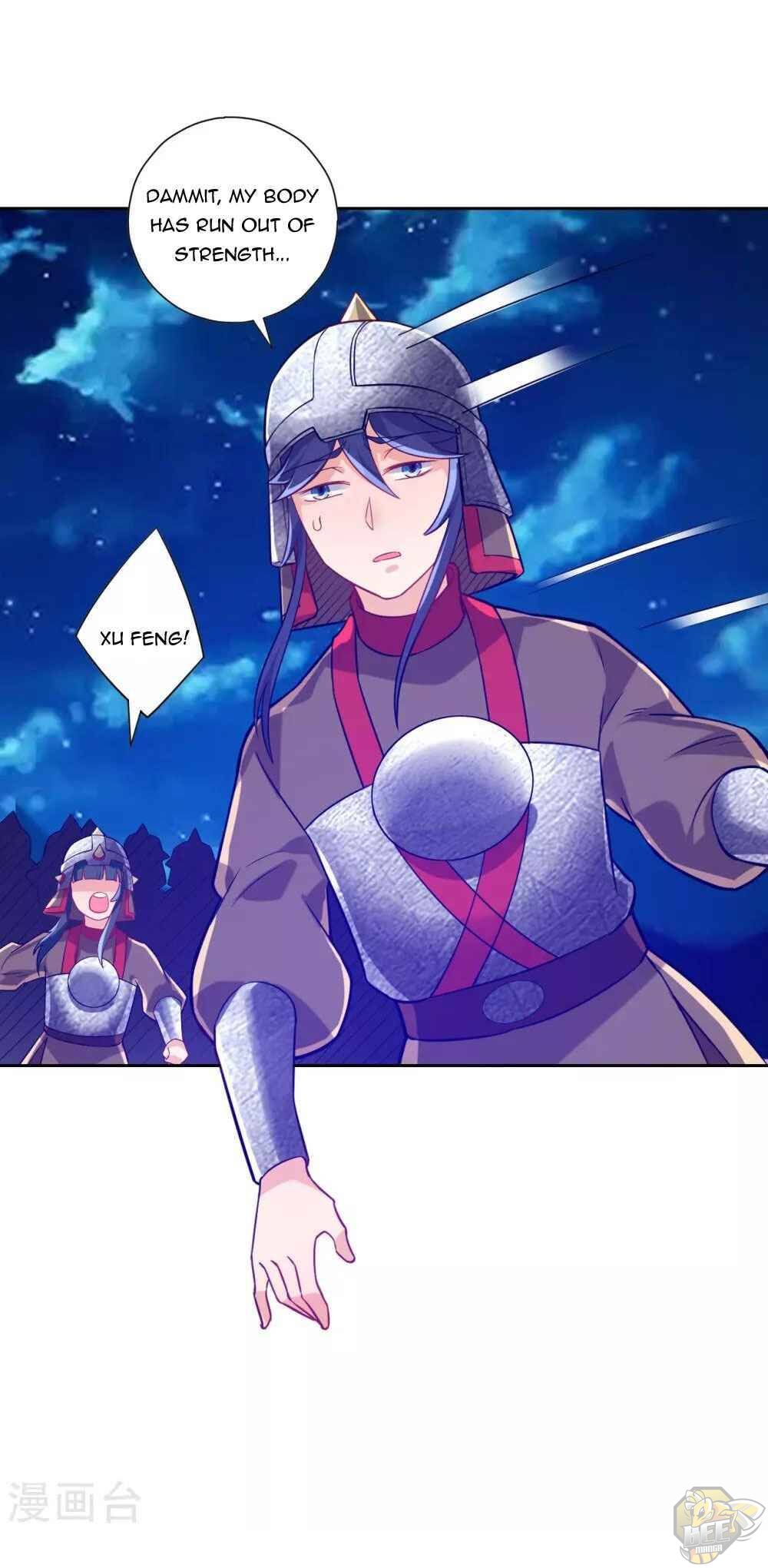 First Class Servant Chapter 185 - page 12