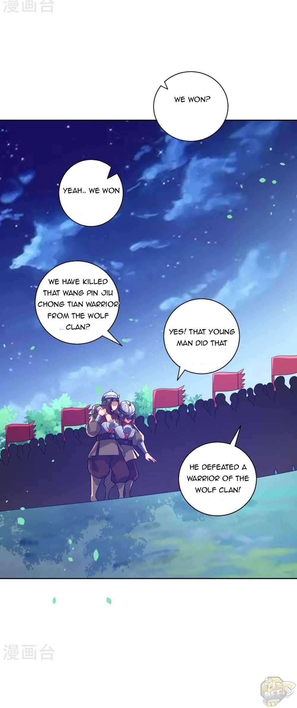 First Class Servant Chapter 185 - page 16