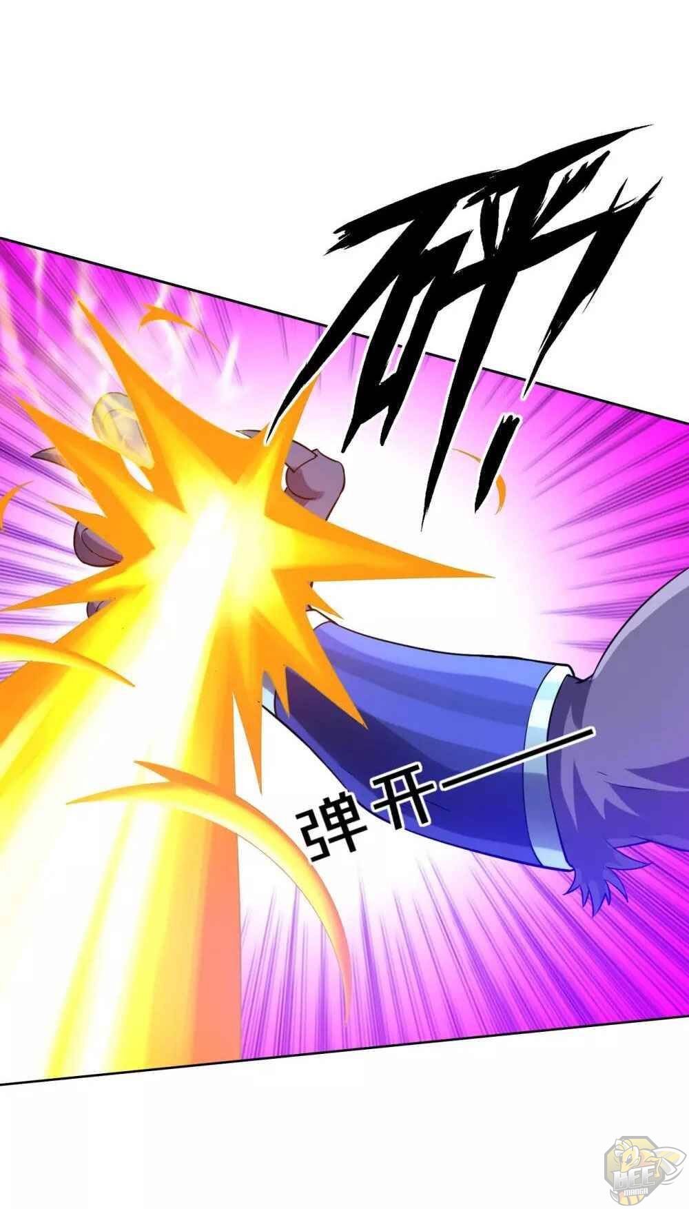 First Class Servant Chapter 185 - page 4