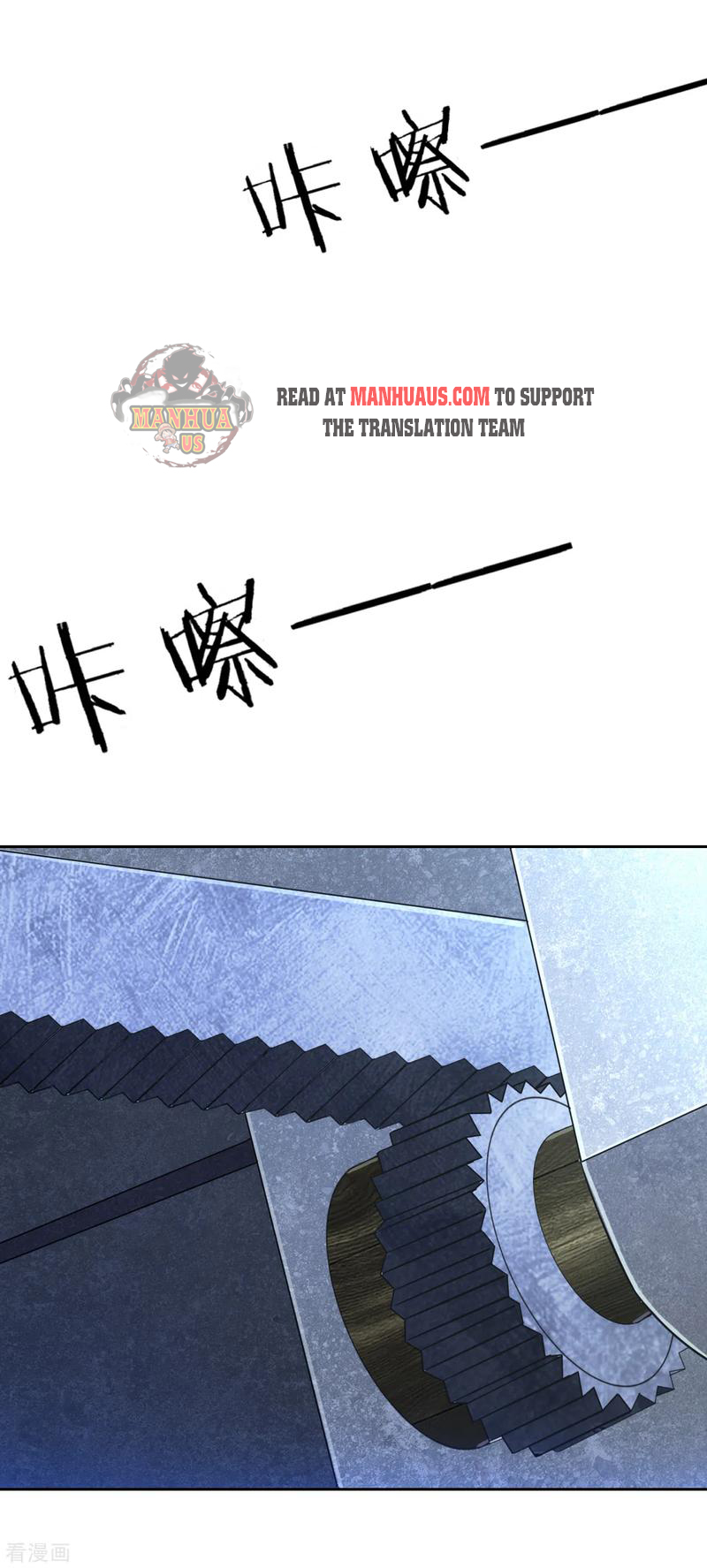 First Class Servant Chapter 136 - page 5