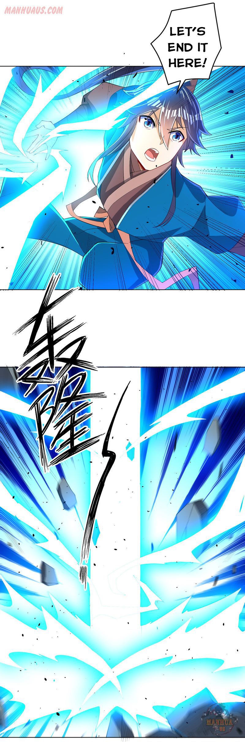 First Class Servant Chapter 89 - page 9