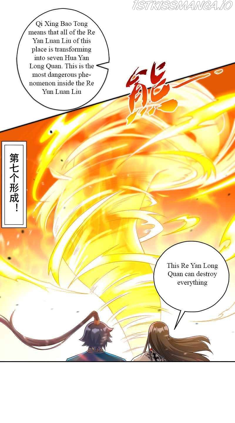 First Class Servant Chapter 227 - page 25
