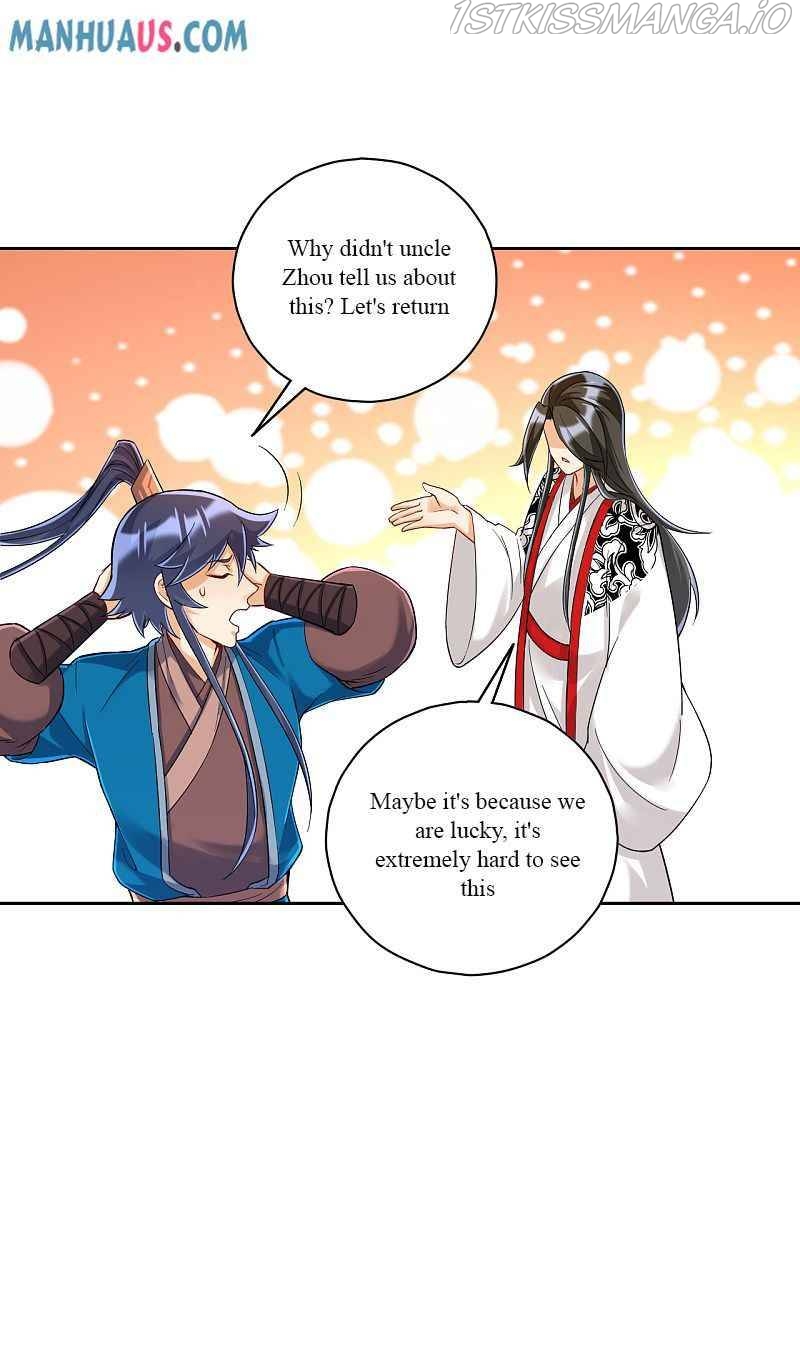 First Class Servant Chapter 227 - page 26