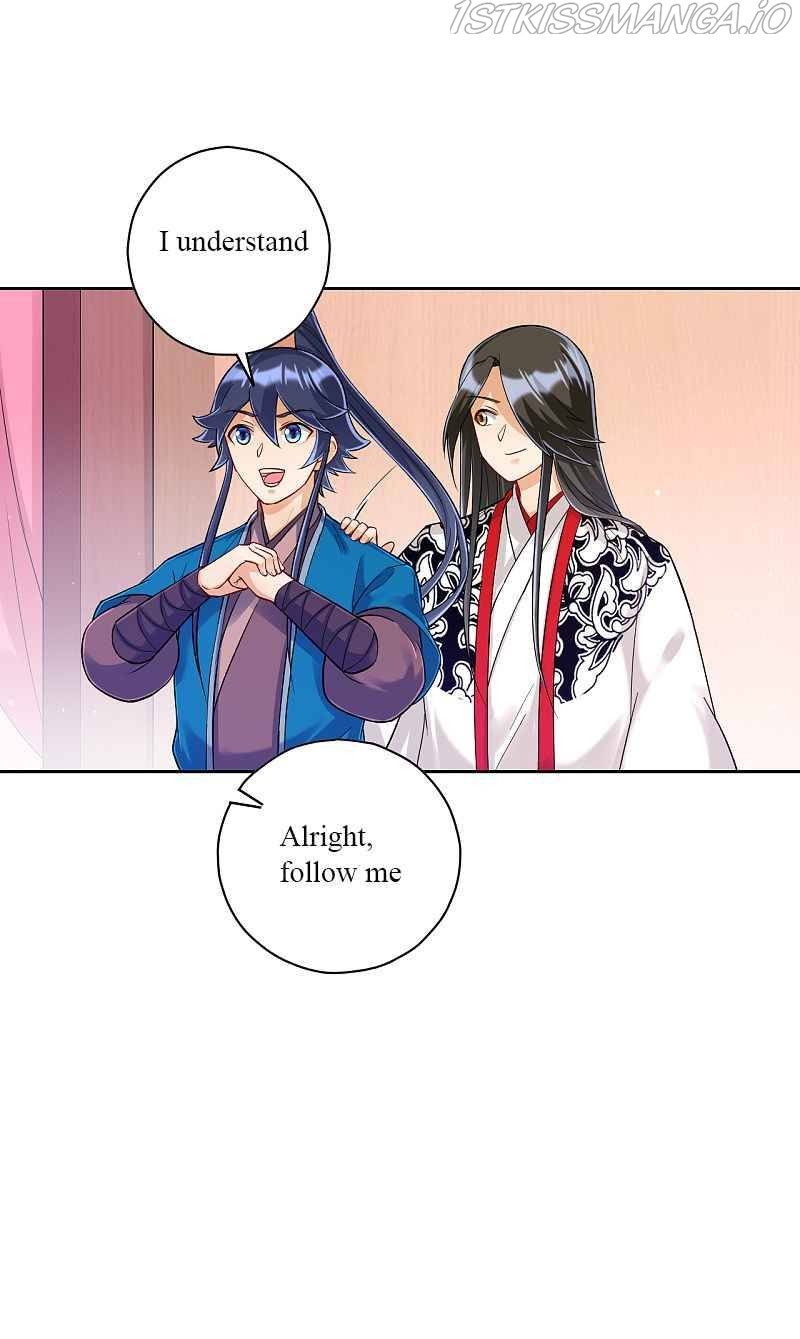 First Class Servant Chapter 227 - page 7