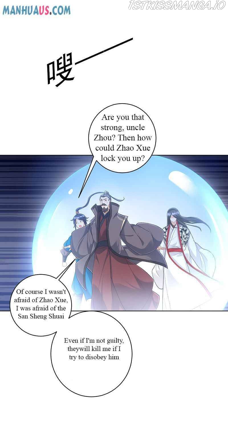 First Class Servant Chapter 227 - page 8