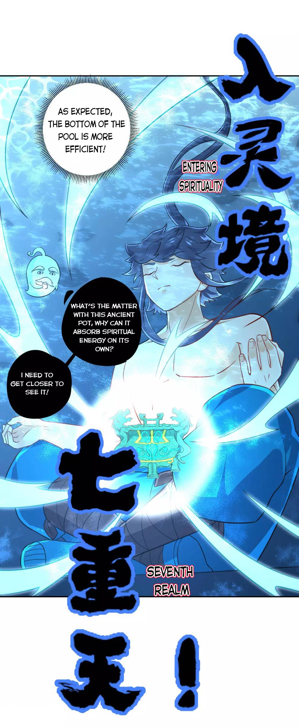 First Class Servant Chapter 187 - page 14