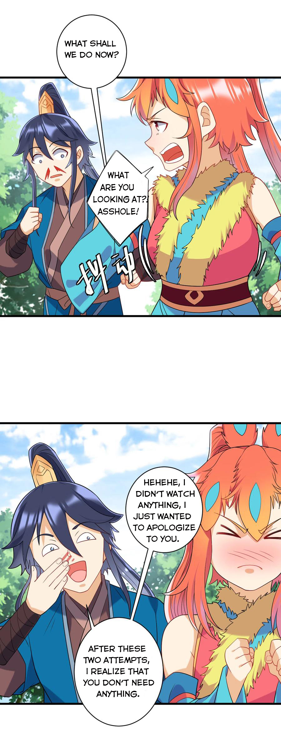 First Class Servant Chapter 140 - page 12