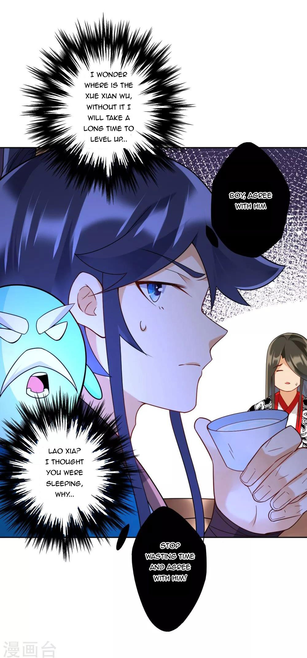 First Class Servant Chapter 177 - page 15