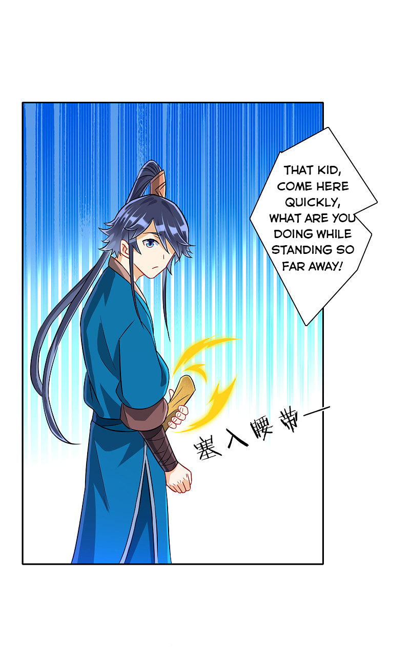 First Class Servant Chapter 128 - page 2