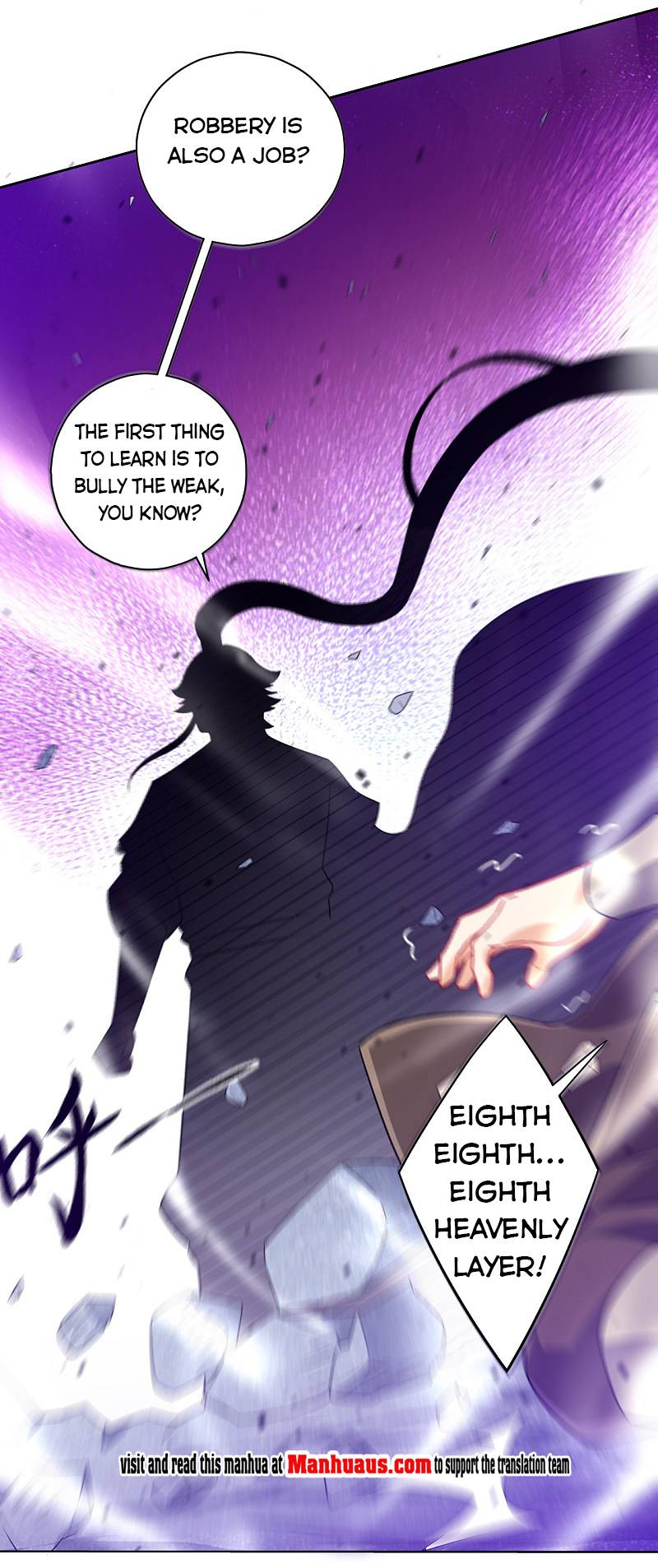 First Class Servant Chapter 190 - page 17