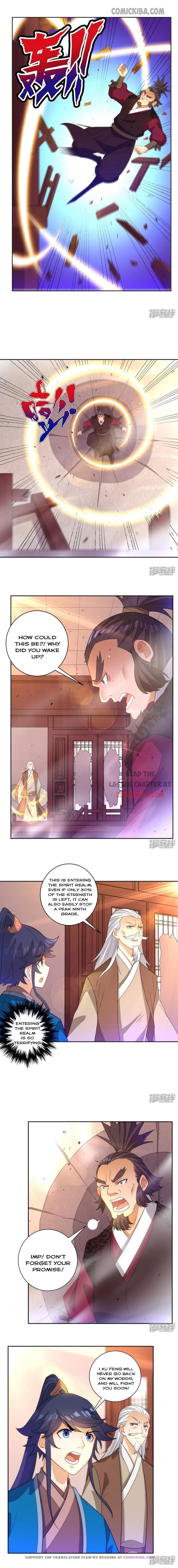 First Class Servant Chapter 51 - page 1