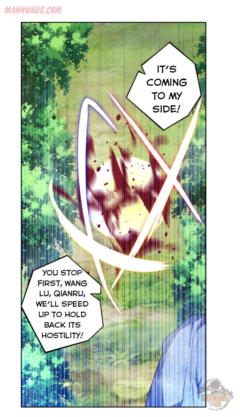 First Class Servant Chapter 94 - page 1