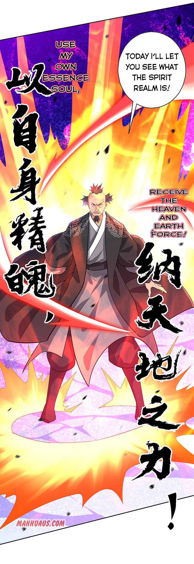 First Class Servant Chapter 191 - page 11
