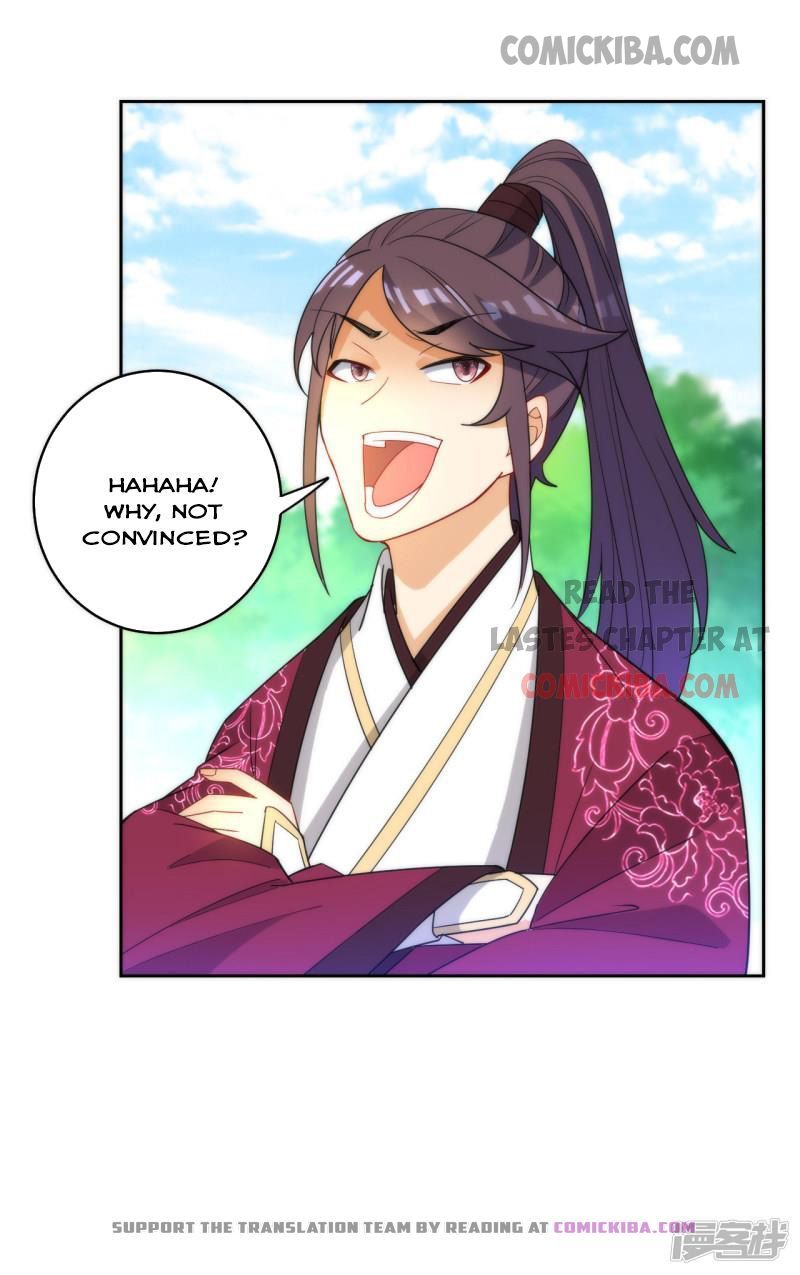 First Class Servant Chapter 52 - page 7