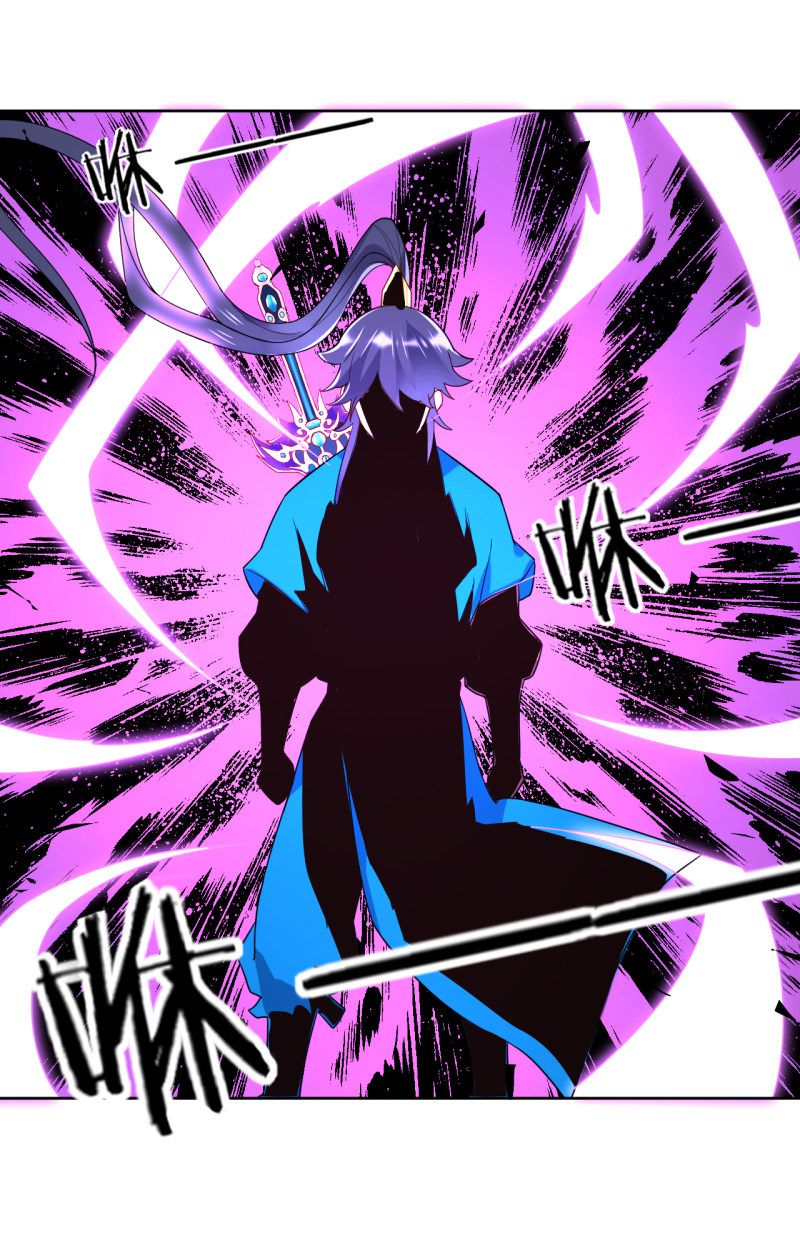 First Class Servant Chapter 95 - page 11