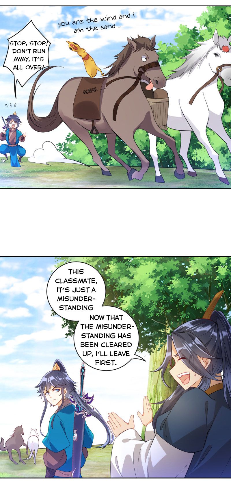 First Class Servant Chapter 95 - page 14