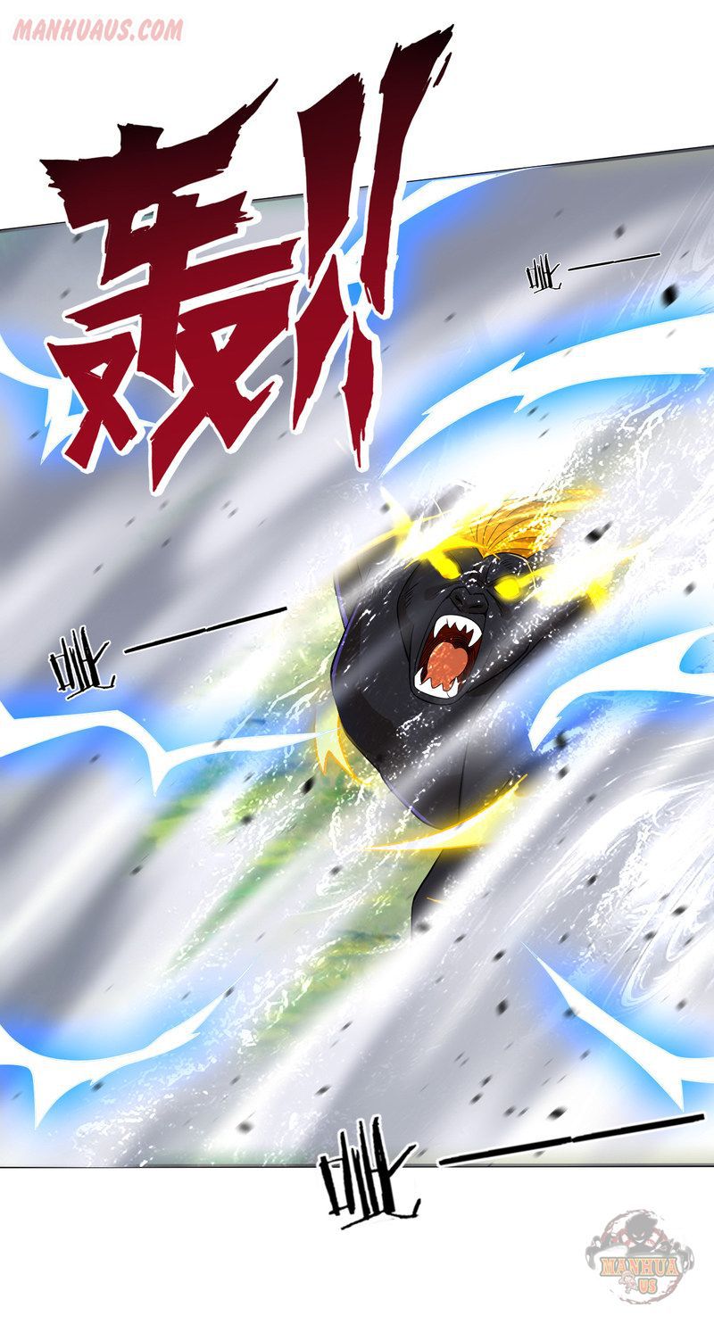 First Class Servant Chapter 96 - page 13