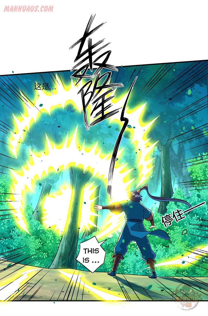 First Class Servant Chapter 96 - page 8