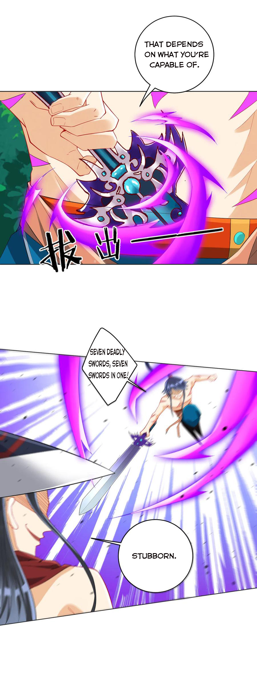 First Class Servant Chapter 144 - page 1