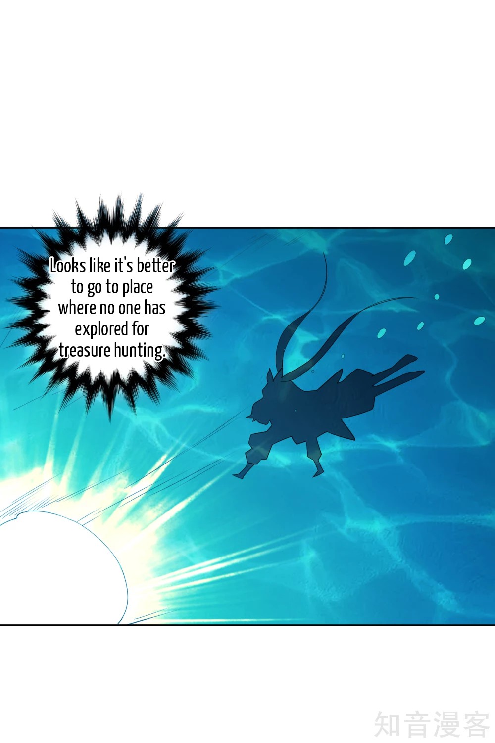 First Class Servant Chapter 145 - page 14