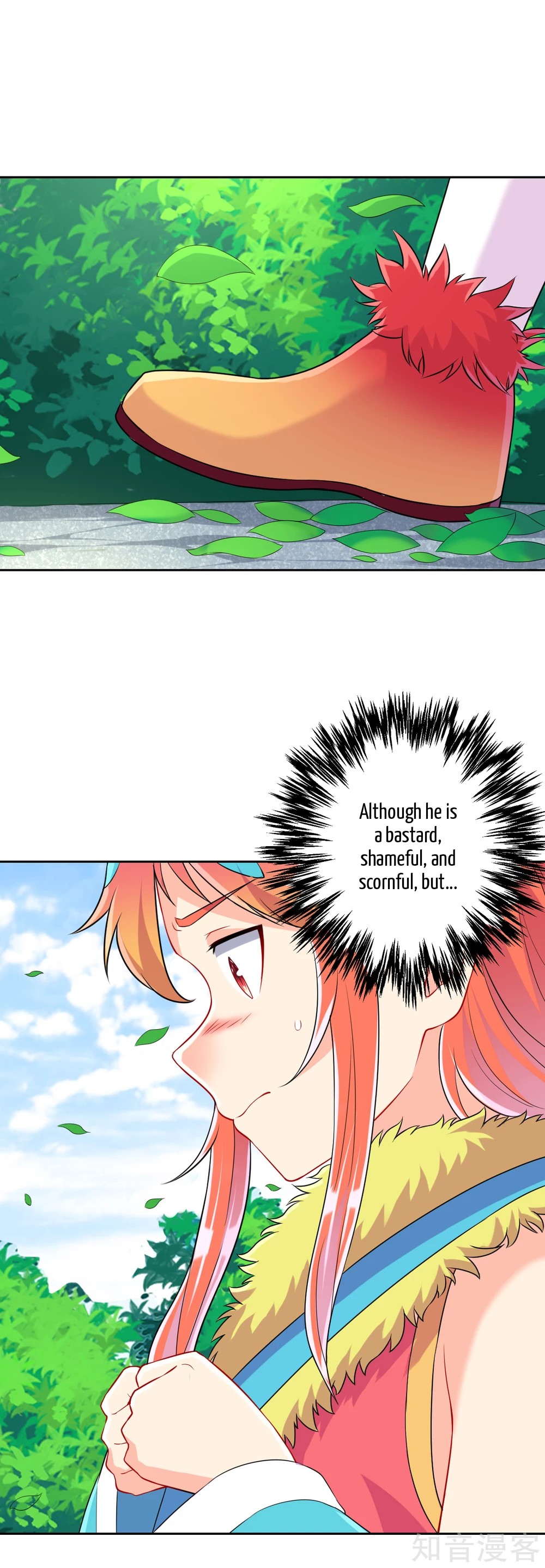 First Class Servant Chapter 145 - page 2