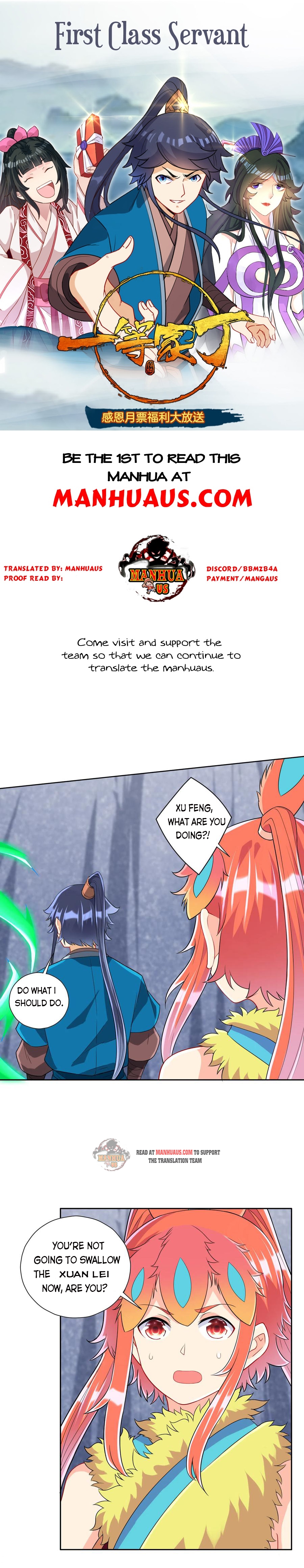 First Class Servant Chapter 146 - page 1